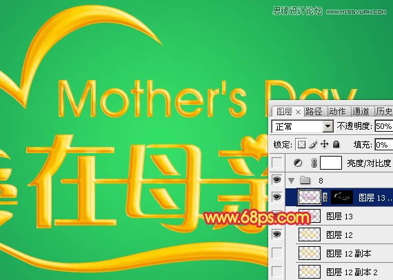Photoshopƽɫĸ׽