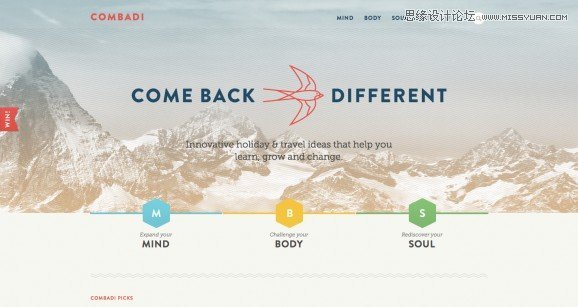 50张国外设计大气的扁平化网页设计欣赏