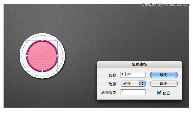 Illustrator制作出超仿真的缝线文字效果