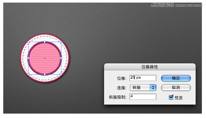 Illustrator制作出超仿真的缝线文字效果