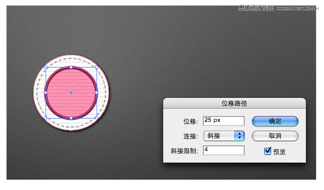 Illustrator制作出超仿真的缝线文字效果