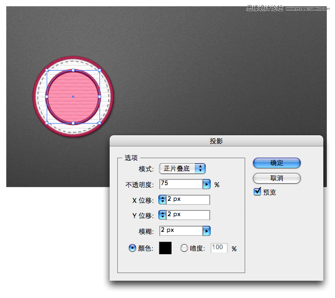 Illustrator制作出超仿真的缝线文字效果