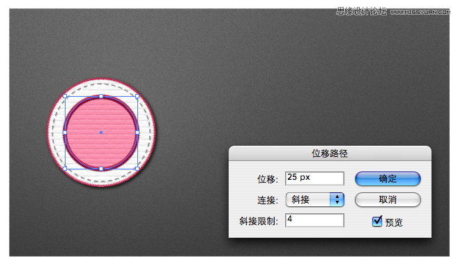 Illustrator制作出超仿真的缝线文字效果