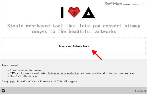ҳ֮ʶηư