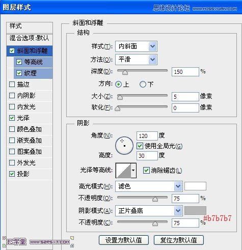 Photoshopɫֽ̳
