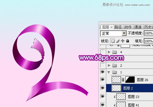 Photoshop设计丝带效果的2013艺术字