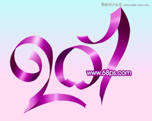 Photoshop设计丝带效果的2013艺术字