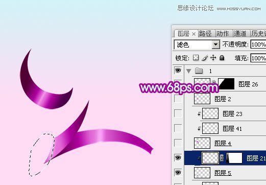 Photoshop设计丝带效果的2013艺术字