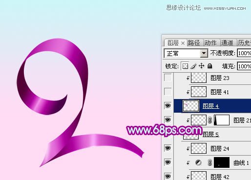 Photoshop设计丝带效果的2013艺术字