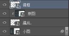 PhotoshopCS6Ŵ󾵶Чͼ