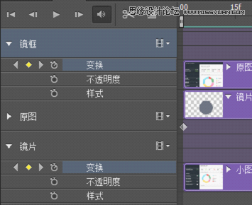 PhotoshopCS6Ŵ󾵶Чͼ