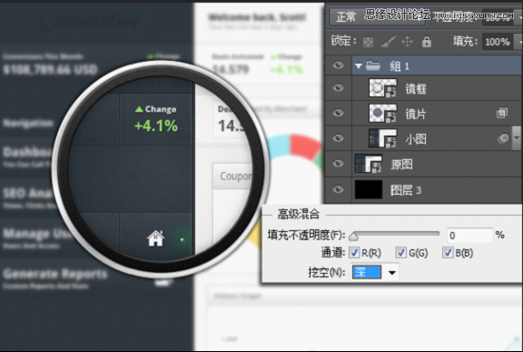 PhotoshopCS6Ŵ󾵶Чͼ