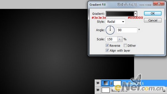 Photoshop制作立体效果的图案艺术字