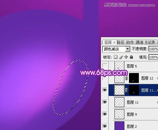 PhotoshopЧɫ̳