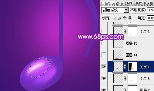 PhotoshopЧɫ̳