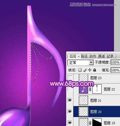 PhotoshopЧɫ̳
