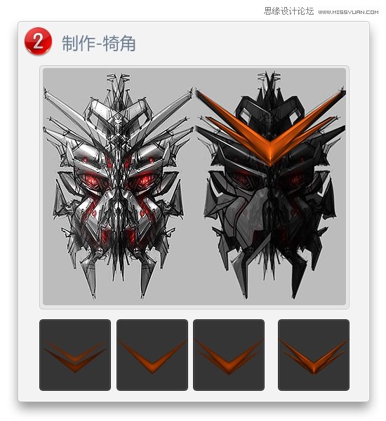Photoshopʸа컢˽
