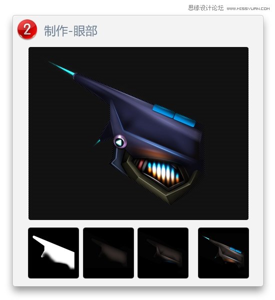 Photoshopʸа컢˽