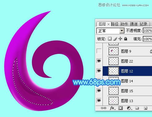 Photoshop61ͯѤֽ̳