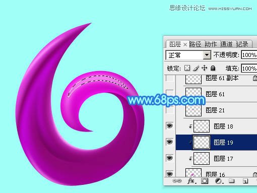 Photoshop61ͯѤֽ̳