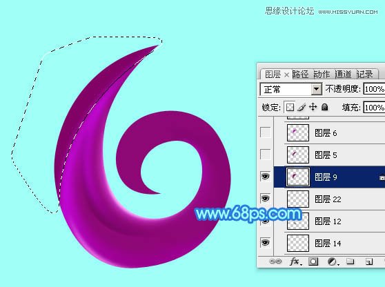 Photoshop61ͯѤֽ̳