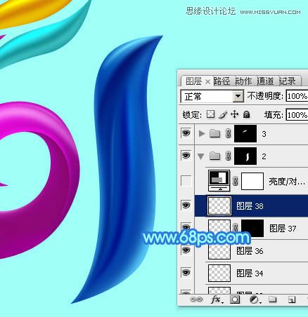 Photoshop61ͯѤֽ̳