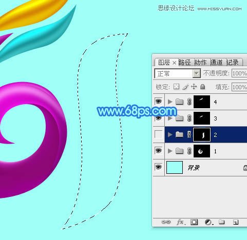 Photoshop61ͯѤֽ̳