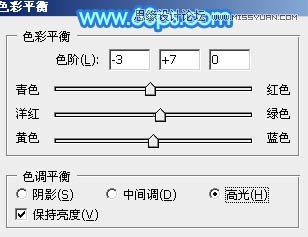Photoshop61ͯѤֽ̳