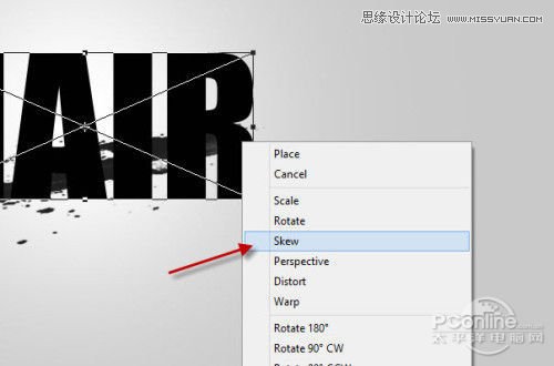 Photoshop制作血迹喷溅效果的艺术字
