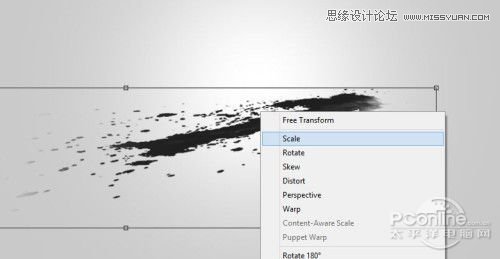 Photoshop制作血迹喷溅效果的艺术字