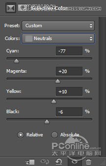 Photoshop制作血迹喷溅效果的艺术字