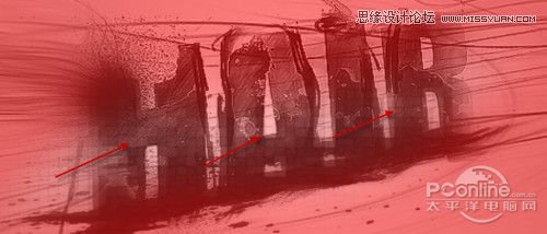 Photoshop制作血迹喷溅效果的艺术字
