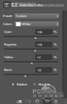 Photoshop制作血迹喷溅效果的艺术字