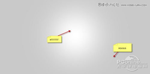 Photoshop制作血迹喷溅效果的艺术字