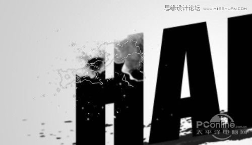 Photoshop制作血迹喷溅效果的艺术字