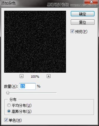 Photoshop滭ЧiTunesͼ