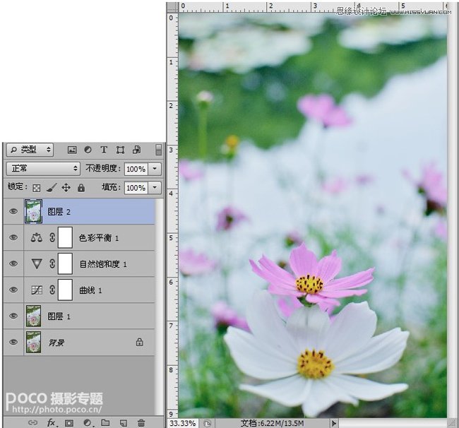 Photoshopɫ׻Ʒ̳