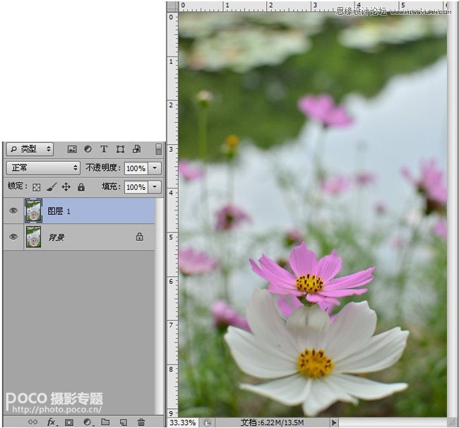 Photoshopɫ׻Ʒ̳