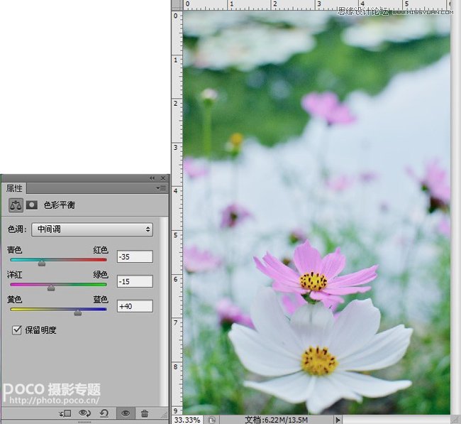 Photoshopɫ׻Ʒ̳
