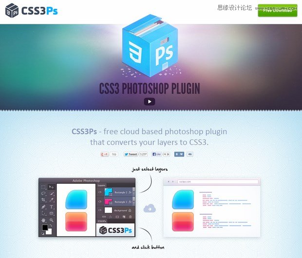 ҳʦõPhotoshop