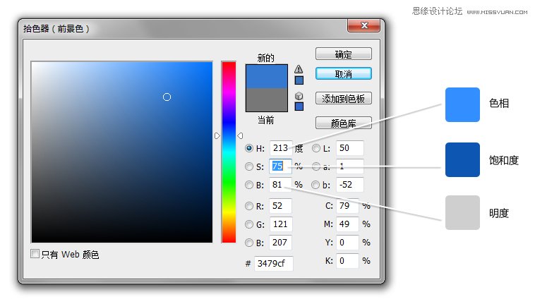 ҳ䱳ɴ