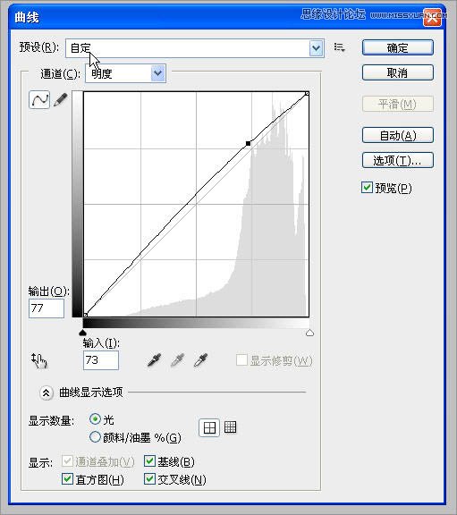 Photoshop在LAB模式下给婚片调出甜蜜效果