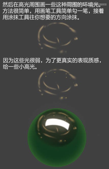 PhotohsopƱĺɫ̳
