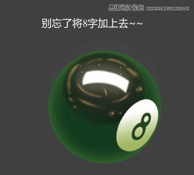 PhotohsopƱĺɫ̳