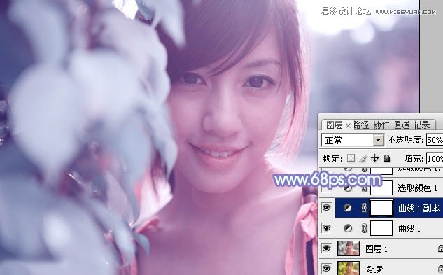 Photoshop使用通道法调出美女照片梦幻蓝色调