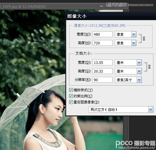 Photoshop̬˿ĺڷ