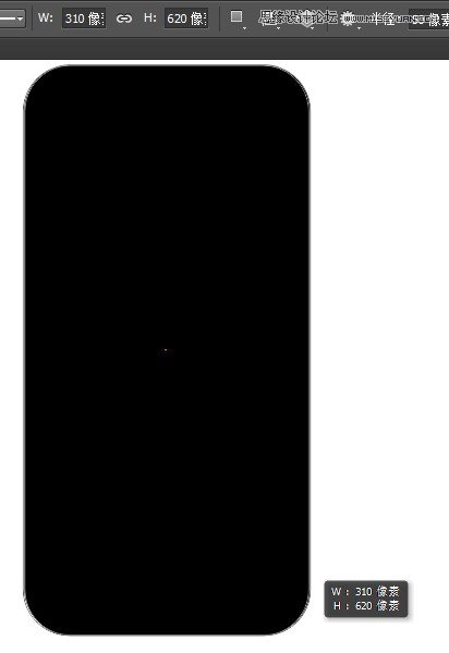 PhotoshopƱƻ4Sֻ̳