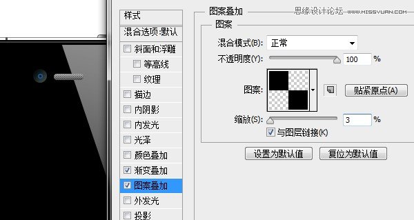 PhotoshopƱƻ4Sֻ̳