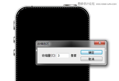 PhotoshopƱƻ4Sֻ̳