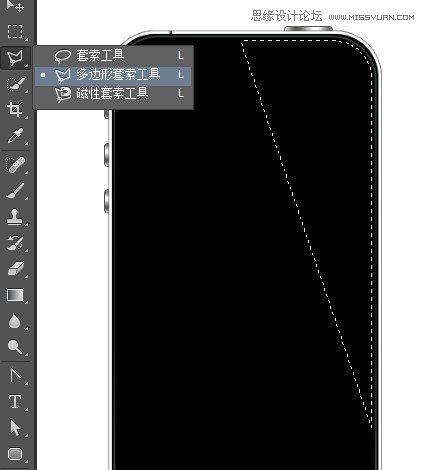 PhotoshopƱƻ4Sֻ̳